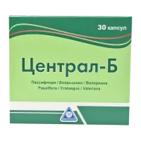 Фото Централ Б, Central-B, капсулы N30