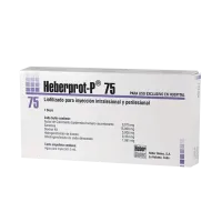 Фото Эберпрот П (Heberprot-P) фл 0.075мг №1