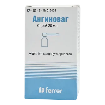 Ангиноваг спрей 20мл